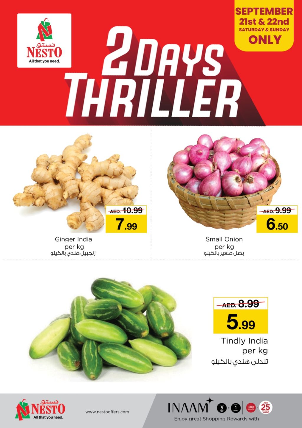 Sunset in the mountains